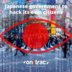 shows a red eye over a crowd of people walking through tokyo